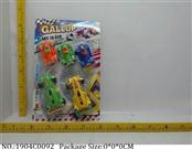 1904C0092 - Pull Back Toys