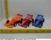 1904H0018 - Pull Line Toys