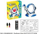 1904K0028 - Intellectual Toys