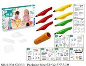 1904K0038 - Intellectual Toys