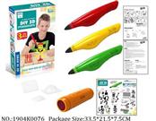 1904K0076 - Intellectual Toys