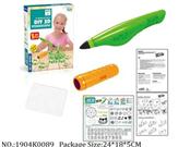 1904K0089 - Intellectual Toys