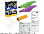 1904K0097 - Intellectual Toys