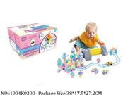 1904K0200 - Intellectual Toys