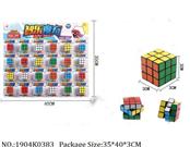 1904K0383 - Intellectual Toys