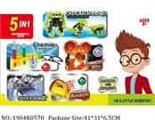 1904K0570 - Intellectual Toys