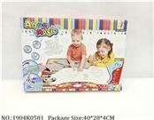 1904K0581 - Intellectual Toys