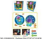 1904K0626 - Intellectual Toys