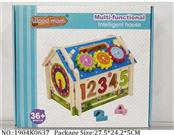 1904K0637 - Intellectual Toys