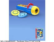 1904K0669 - Intellectual Toys