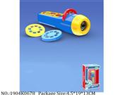 1904K0678 - Intellectual Toys