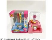 1904K0689 - Intellectual Toys