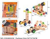 1904K0694 - Intellectual Toys