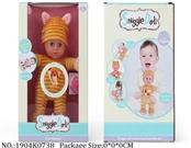 1904K0738 - Intellectual Toys