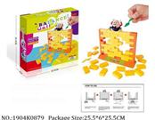 1904K0879 - Intellectual Toys