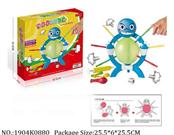 1904K0880 - Intellectual Toys