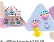 1904M0006 - Music Toys