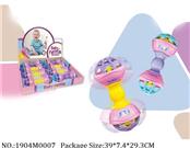 1904M0007 - Music Toys