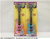 1904M0059 - Music Toys