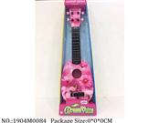 1904M0084 - Music Toys