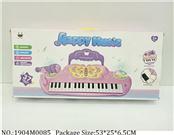 1904M0085 - Music Toys