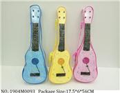 1904M0093 - Music Toys