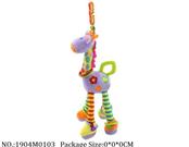 1904M0103 - Music Toys