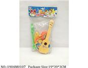 1904M0107 - Music Toys