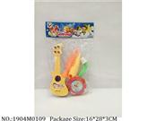 1904M0109 - Music Toys