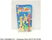 1904M0111 - Music Toys