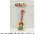 1904M0116 - Music Toys