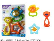 1904M0117 - Music Toys