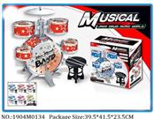 1904M0134 - Music Toys