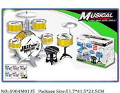 1904M0135 - Music Toys