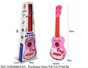 1904M0143 - Music Toys