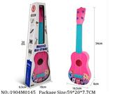 1904M0145 - Music Toys