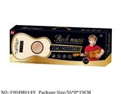 1904M0149 - Music Toys