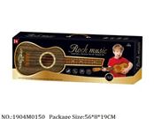 1904M0150 - Music Toys