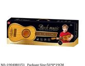 1904M0151 - Music Toys