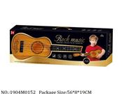 1904M0152 - Music Toys