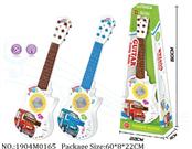 1904M0165 - Music Toys