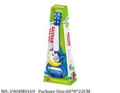 1904M0169 - Music Toys