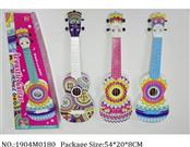 1904M0180 - Music Toys