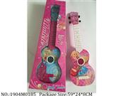 1904M0185 - Music Toys