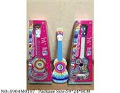 1904M0187 - Music Toys