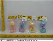 1904M0199 - Music Toys