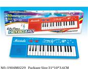 1904M0229 - Music Toys