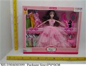 1904O0399 - Doll Set