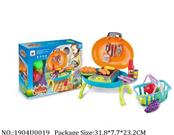 1904U0019 - Doctor/Dinner play set