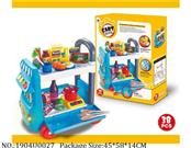 1904U0027 - Doctor/Dinner play set